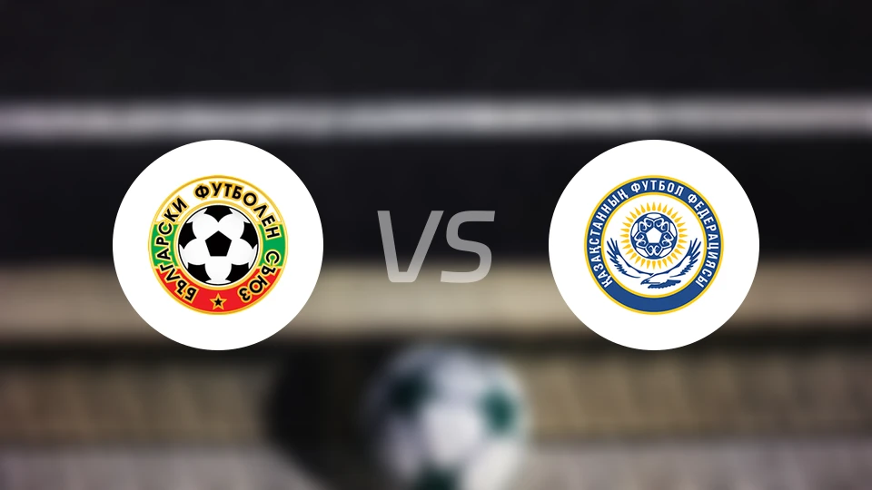 保加利亚女足U19vs哈萨克斯坦女足U19比分预测【2026/04/09】