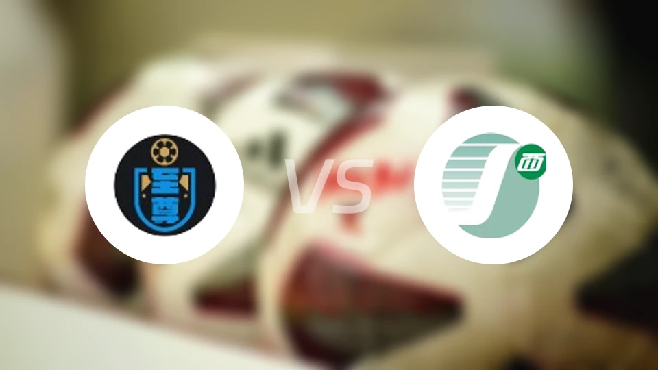 至尊vs中西区比分预测【2026/02/01】