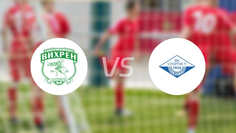 韦伦桑丹斯基vs斯夫格比分预测【2026/04/16】