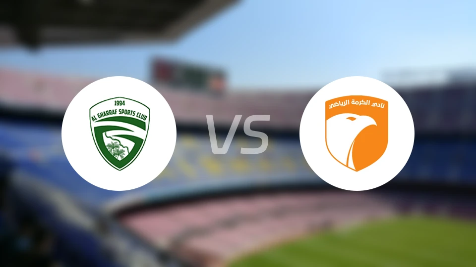 阿尔加拉夫vs卡尔玛比分预测【2025/12/31】