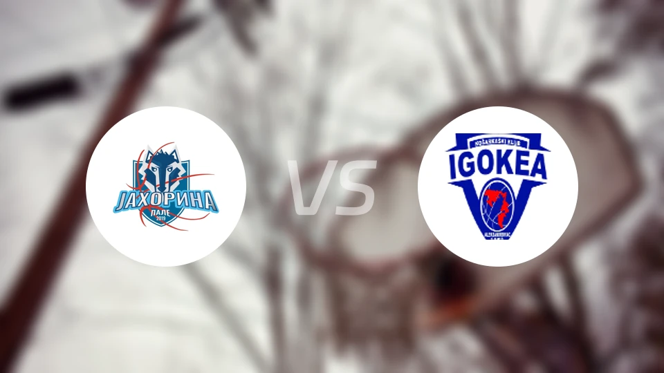 亚霍里纳vs伊戈卡青年比分预测【2026/04/12】