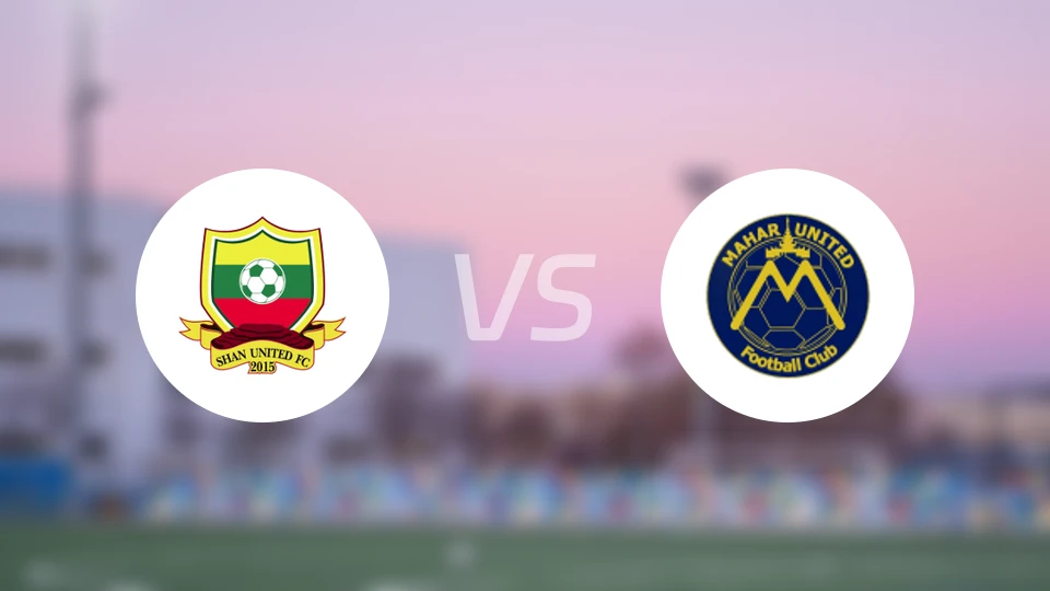 掸邦联vs实皆联比分预测【2026/03/12】