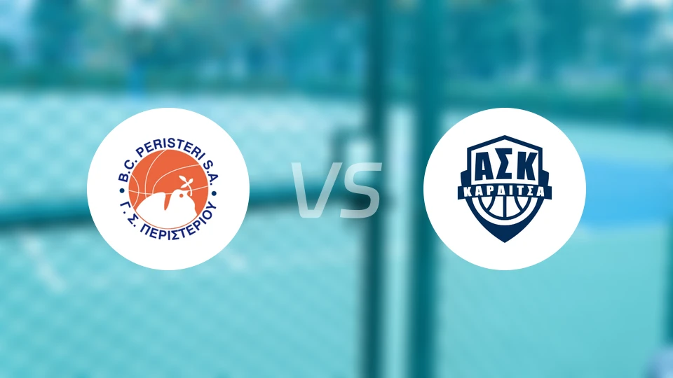 佩里斯特里vs卡尔季察比分预测【2026/01/25】