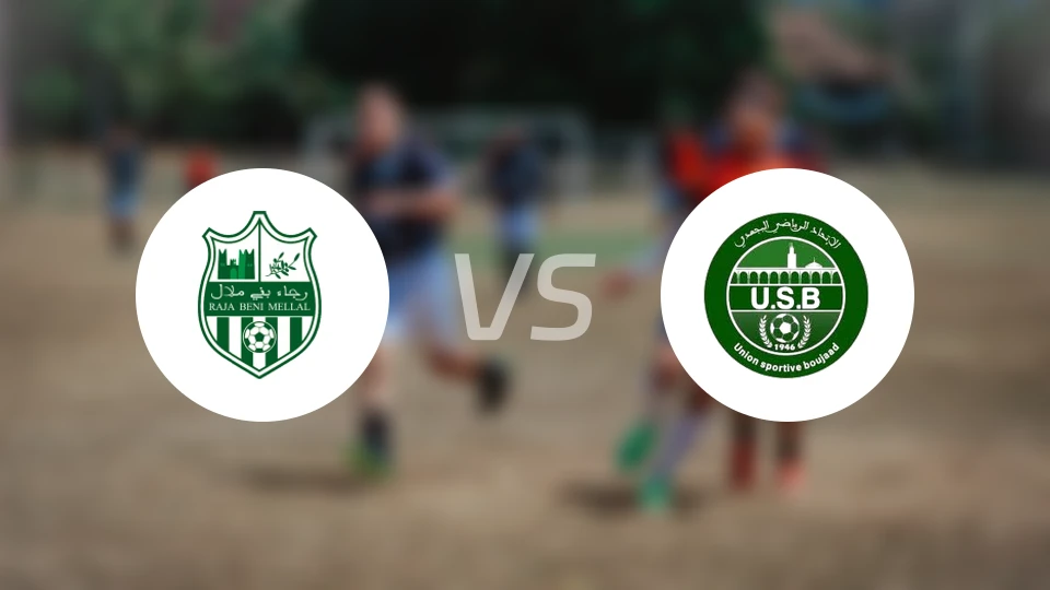 拉贾德贝尼vs布贾德体育比分预测【2025/11/22】