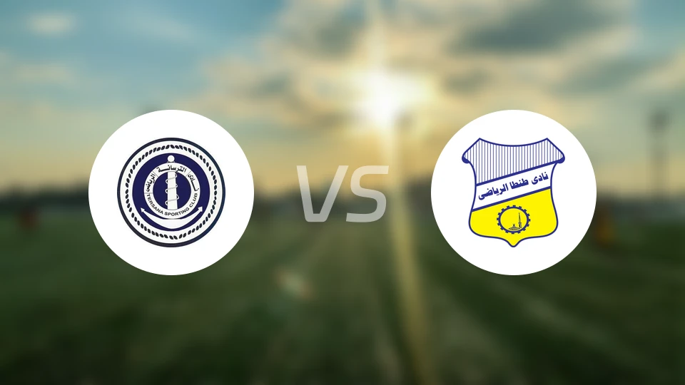 特萨纳体育vs坦塔比分预测【2025/12/11】