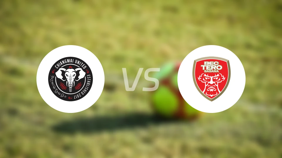 清迈联vs泰路警察比分预测【2026/02/04】