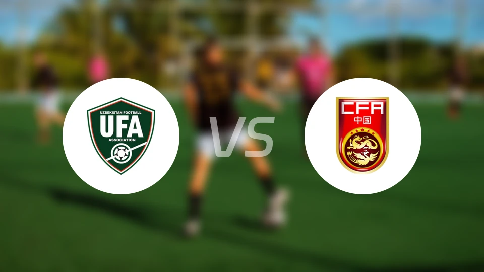 乌兹别克斯坦U23vs中国U23录像回放【2026/01/17】