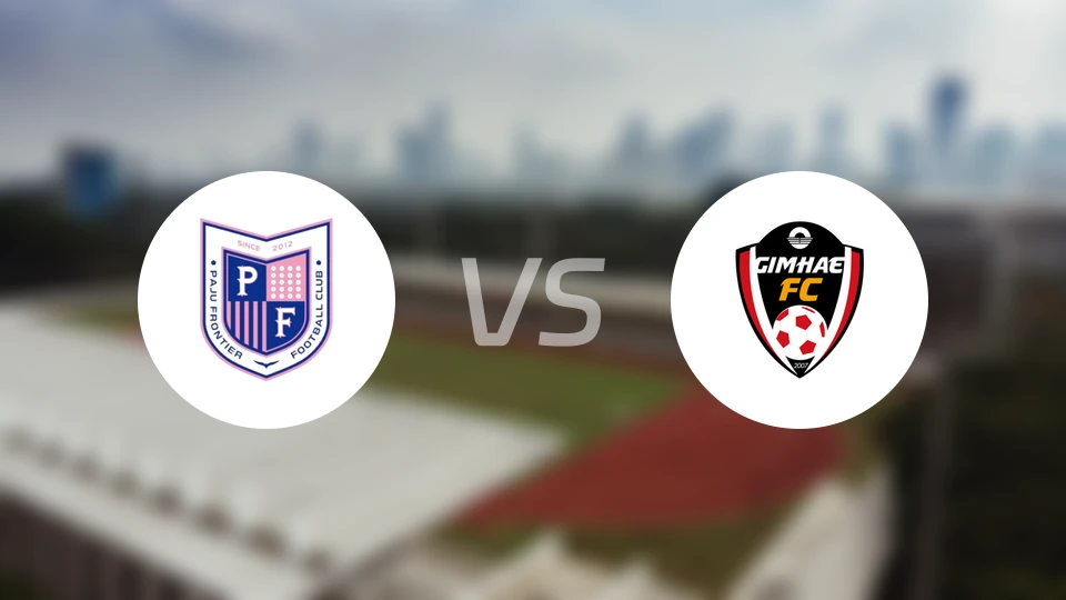 坡州前线vs金海比分预测【2026/04/05】