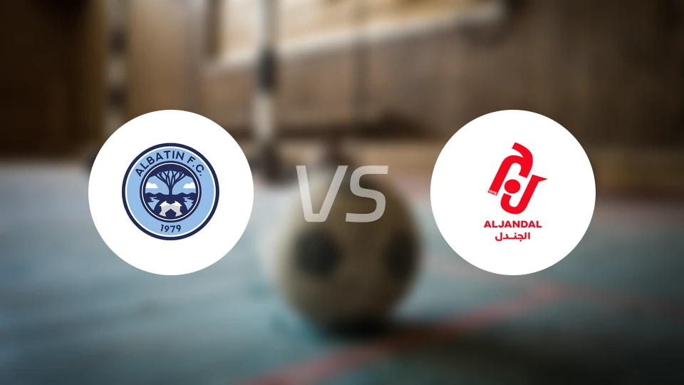 巴廷vs积尼达比分结果战报【2026/03/08】