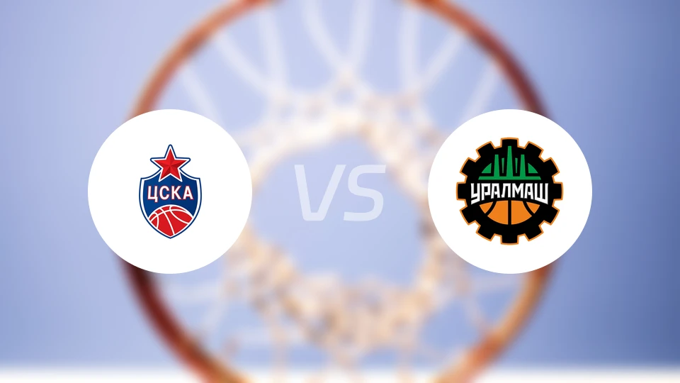 莫斯科中央陆军vs乌拉尔比分结果战报【2025/10/30】