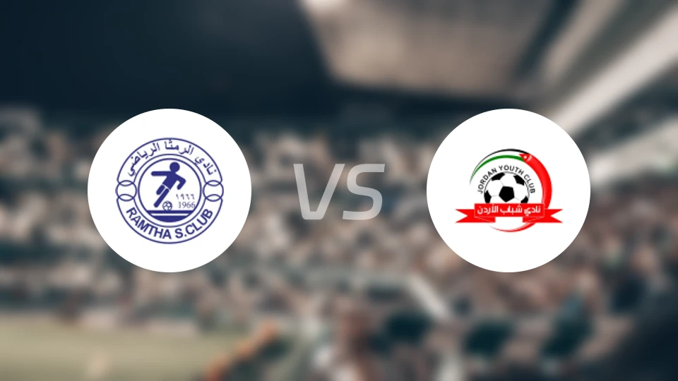 连姆沙vs阿洛顿比分预测【2026/01/24】