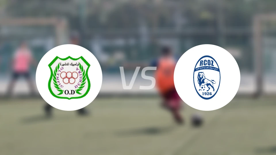 迪瑟利亚vs泽姆比分预测【2024/10/26】