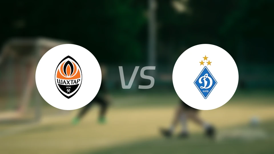 顿涅茨克矿工vs基辅迪纳摩比分结果战报【2025/11/03】