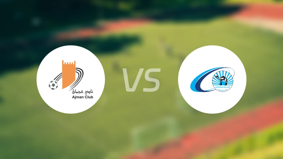 阿治曼vs班尼亚斯比分预测【2026/03/19】