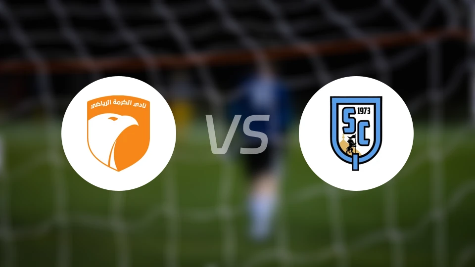 卡尔玛vs卡西姆比分预测【2026/01/13】