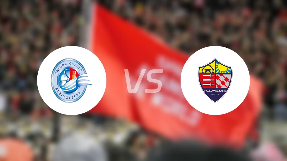 阿尔比诺勒菲vs卢梅扎恩比分预测【2025/11/22】