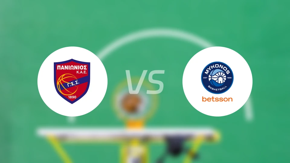 泛伊奥尼亚vs米科诺斯比分预测【2026/02/07】