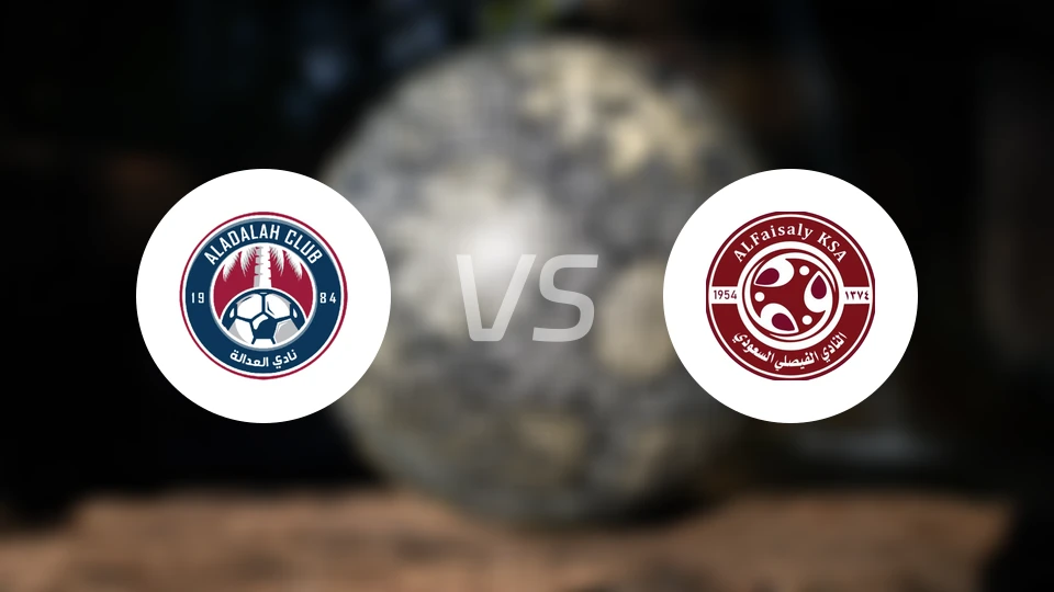 哈萨正义vs费萨里哈曼比分预测【2026/03/03】