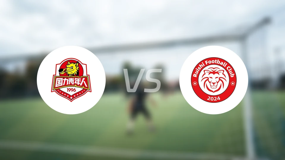 陕西西北青年人vs赣州瑞狮录像回放【2025/03/15】