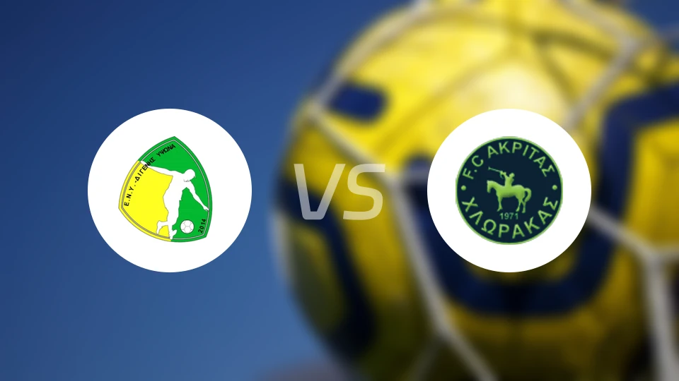 叶普索纳斯vs阿克里塔斯比分预测【2025/11/25】