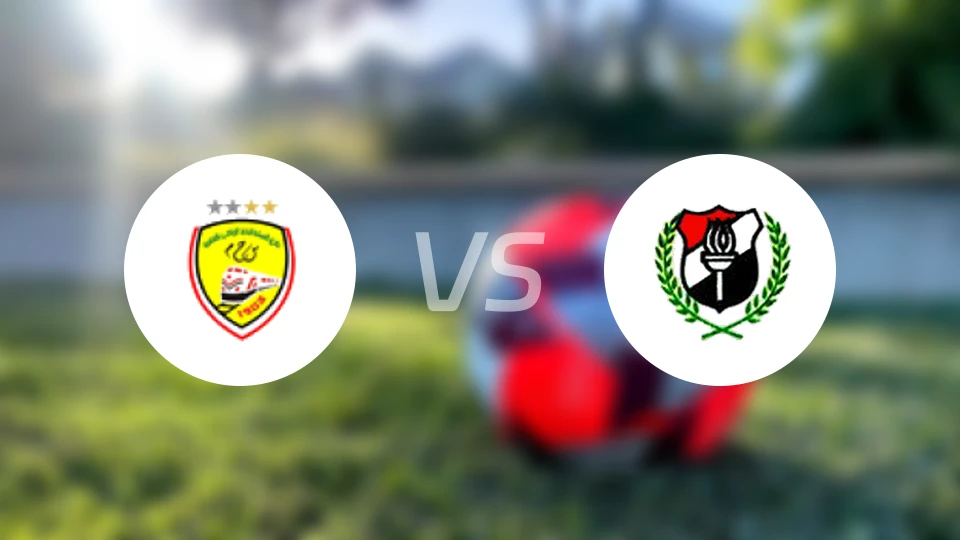 斯卡哈迪德vsEl达克尔野比分预测【2026/04/03】