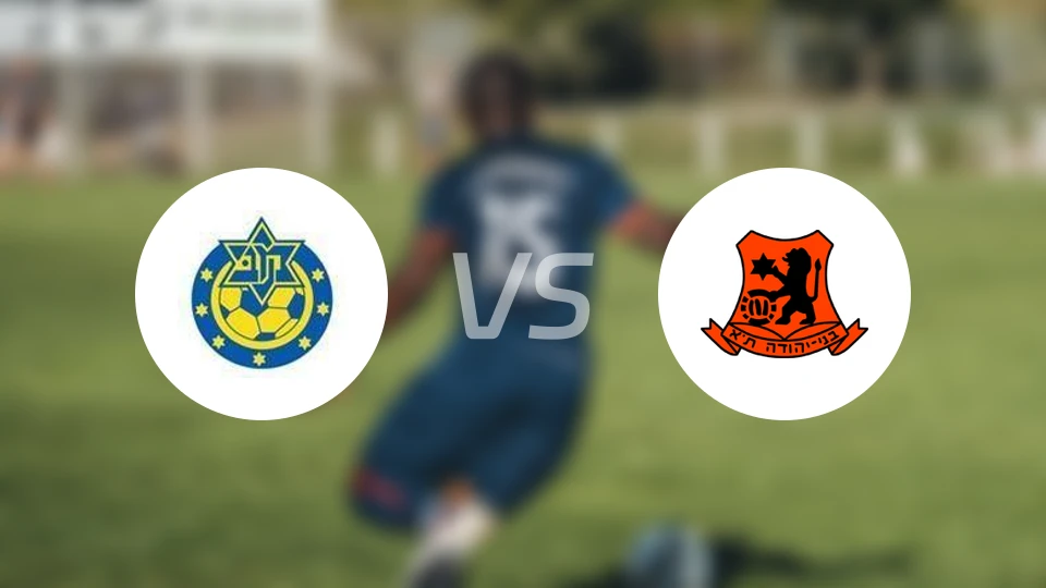 赫兹立亚马卡比vs特拉维夫叶胡达比分预测【2026/04/17】