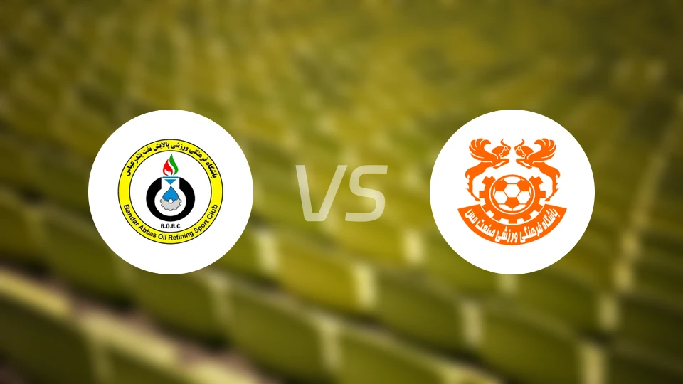 阿巴斯港石油vs克尔曼比分预测【2025/12/13】