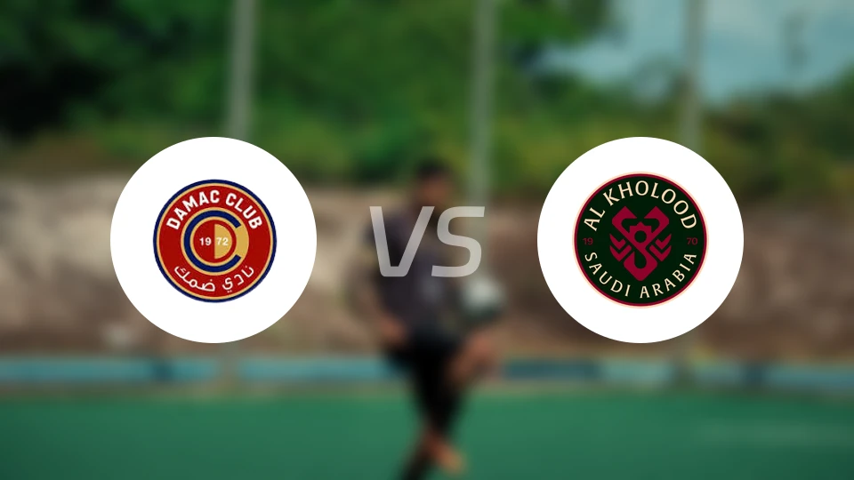 达马克vs拉斯永恒比分预测【2026/02/03】