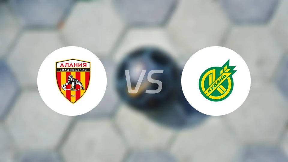 弗拉季高加索vs库班比分预测【2026/04/25】