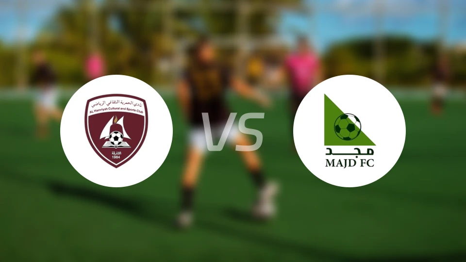 哈利亚vs玛吉德FC比分预测【2026/04/18】