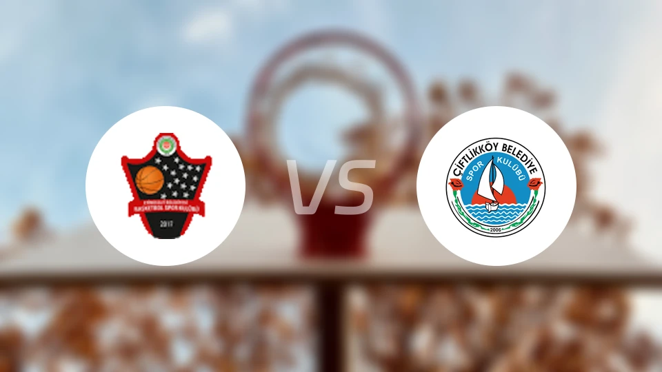 埃提姆斯格特vs西夫特利克比分预测【2025/11/29】