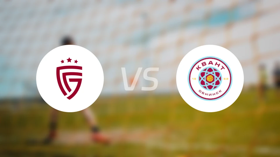 别尔哥罗德礼炮vs奥布宁斯克比分预测【2026/04/25】