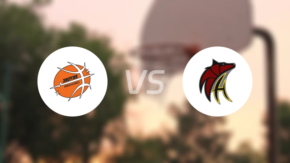 能源女篮vs石油人女篮比分预测【2026/01/29】