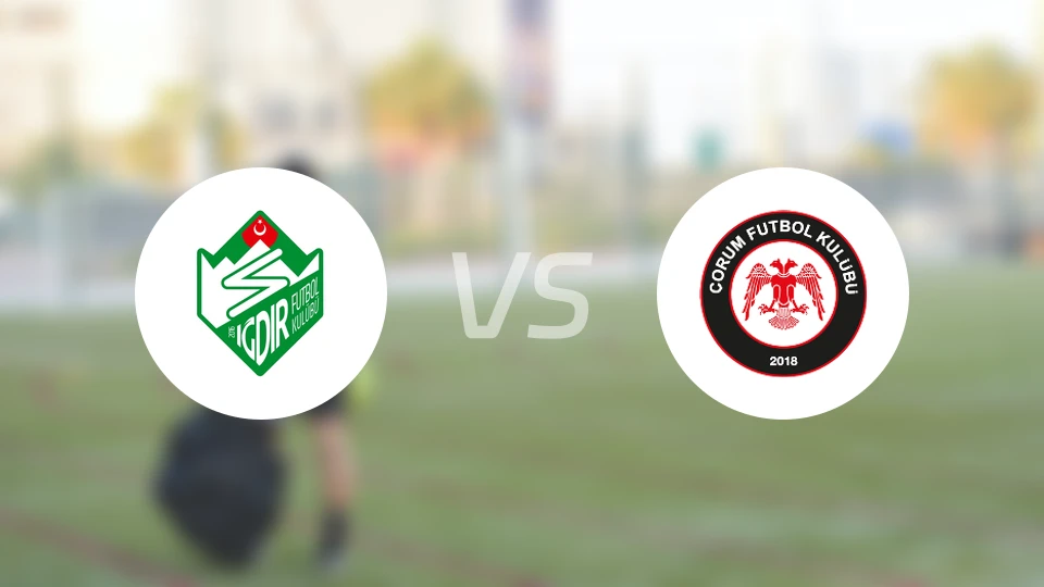 厄德尔vs科鲁姆比分预测【2026/03/22】