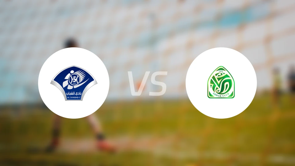 锡卜青年人vs苏哈尔比分预测【2026/03/12】