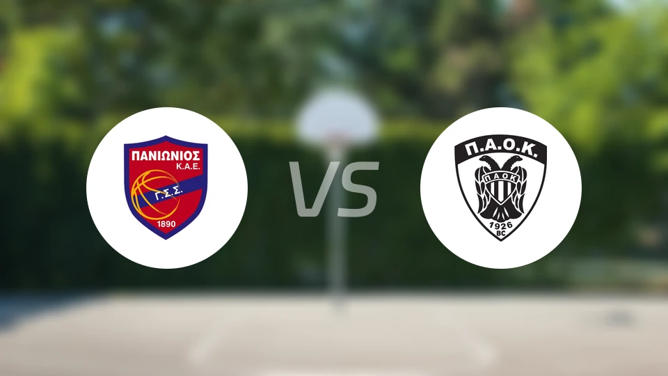 泛伊奥尼亚vs泛塞萨洛尼基比分预测【2026/01/25】