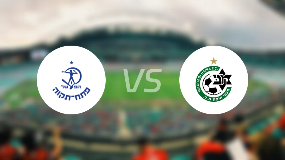 迪克瓦夏普尔vs海法马卡比比分预测【2025/11/30】