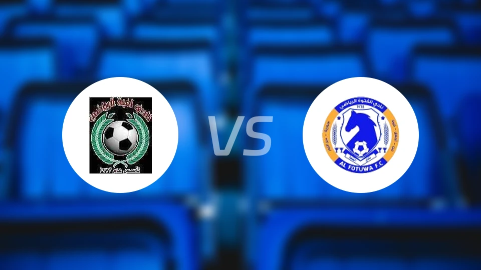 奥姆亚vs福图瓦比分预测【2026/01/16】