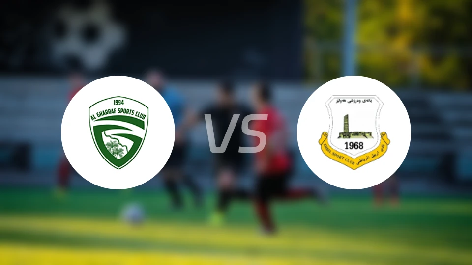 阿尔加拉夫vs阿比尔比分预测【2026/04/05】