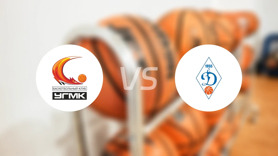 UGMK女篮vs新西伯利亚迪纳摩女篮比分预测【2026/01/07】
