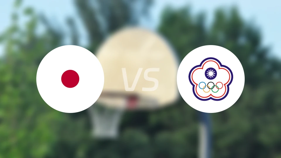 日本vs中国台北比分结果战报【2025/11/28】