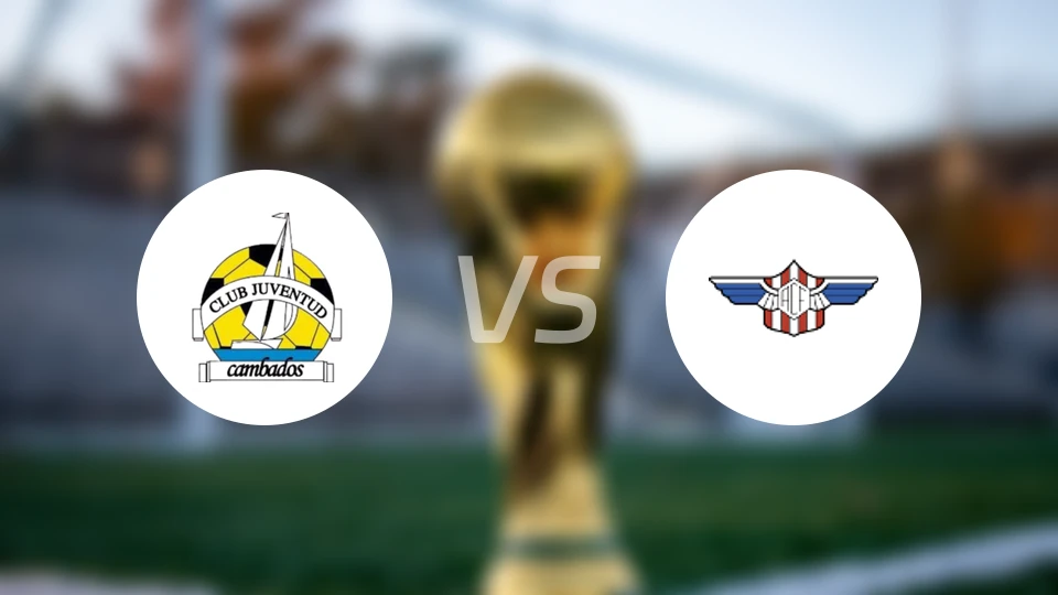 欠巴多斯vs安洛德拉斯比分预测【2025/11/16】