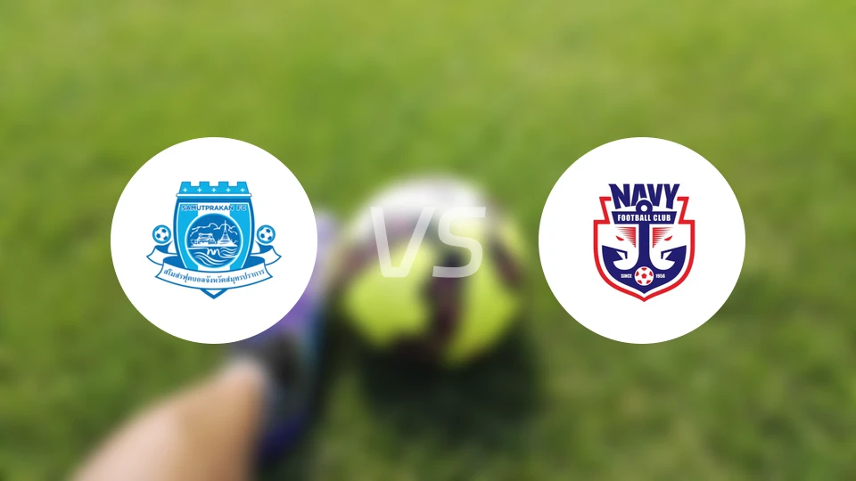 北榄FCvs皇家海军比分预测【2024/09/28】