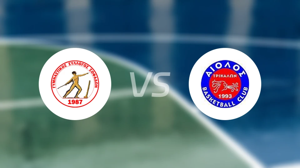 索菲特vs特里卡拉比分预测【2025/11/15】