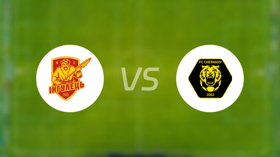 伊尼胡列斯vs切尔尼夫比分预测【2025/11/02】