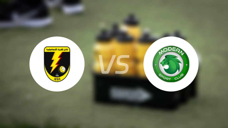 卡巴阿斯玛利vs现代体育比分预测【2026/03/23】