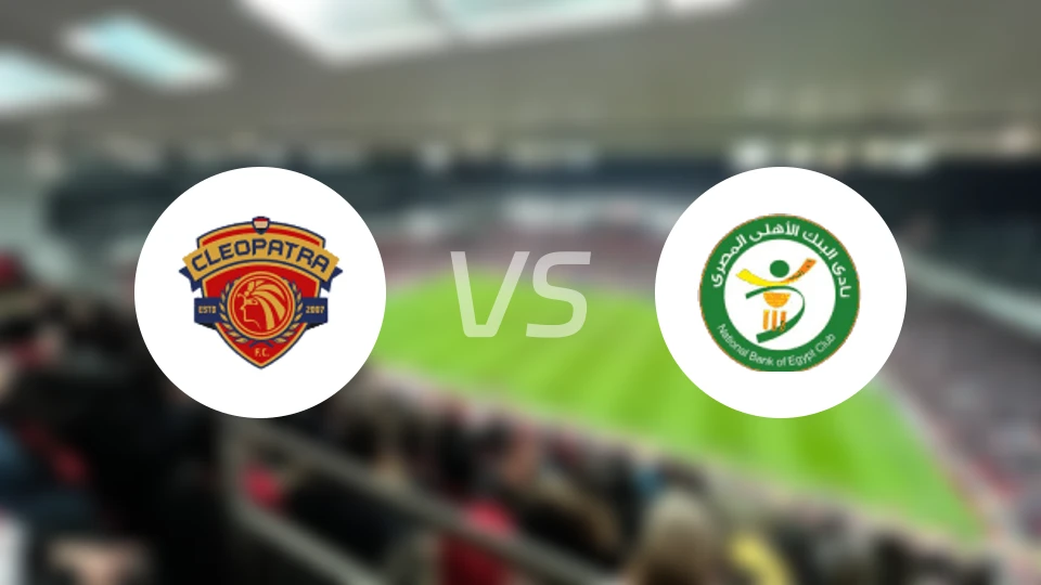 克娄巴特拉陶瓷vs埃及国家银行比分预测【2026/03/06】