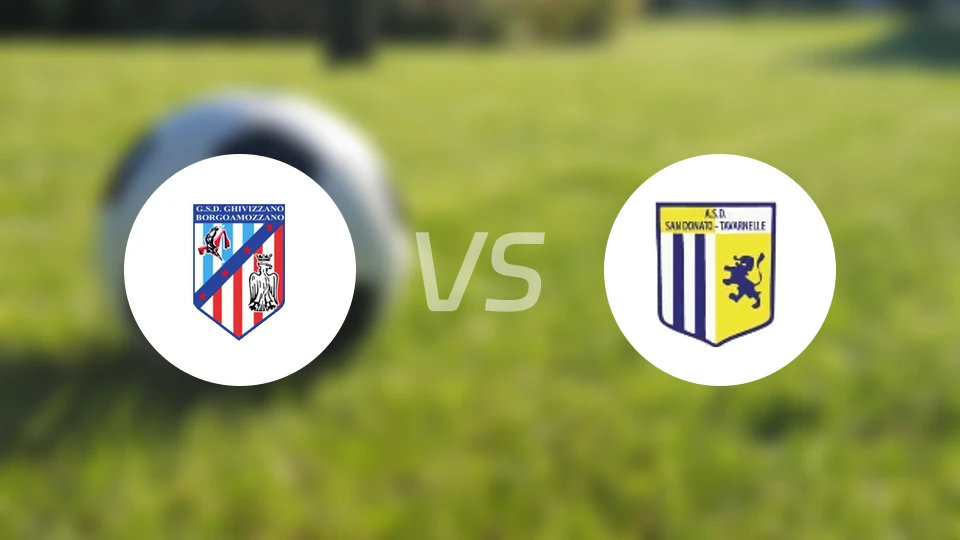 基维扎诺vs圣多纳托比分预测【2025/11/30】