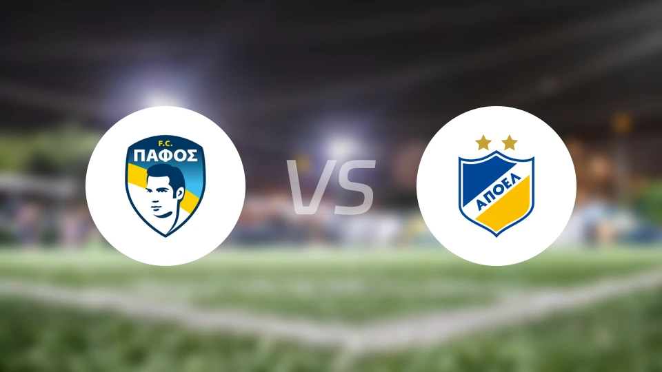 帕福斯FCvs希腊人竞技比分预测【2025/12/22】