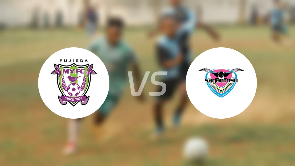 藤枝MYFCvs鸟栖砂岩比分预测【2025/11/23】